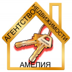 Амелия - информация и новости в Амелия